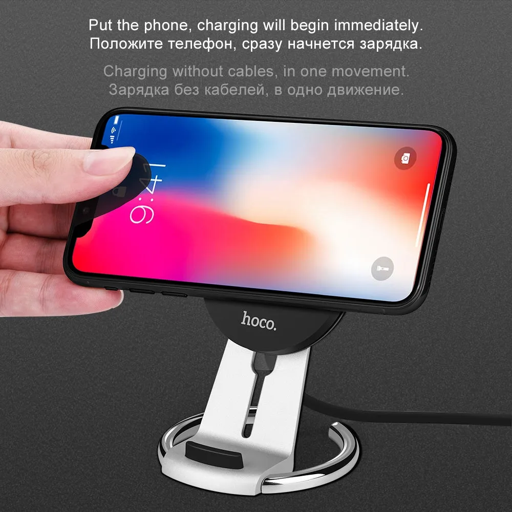 HOCO Tabletop Wireless Rapid Charger Holder